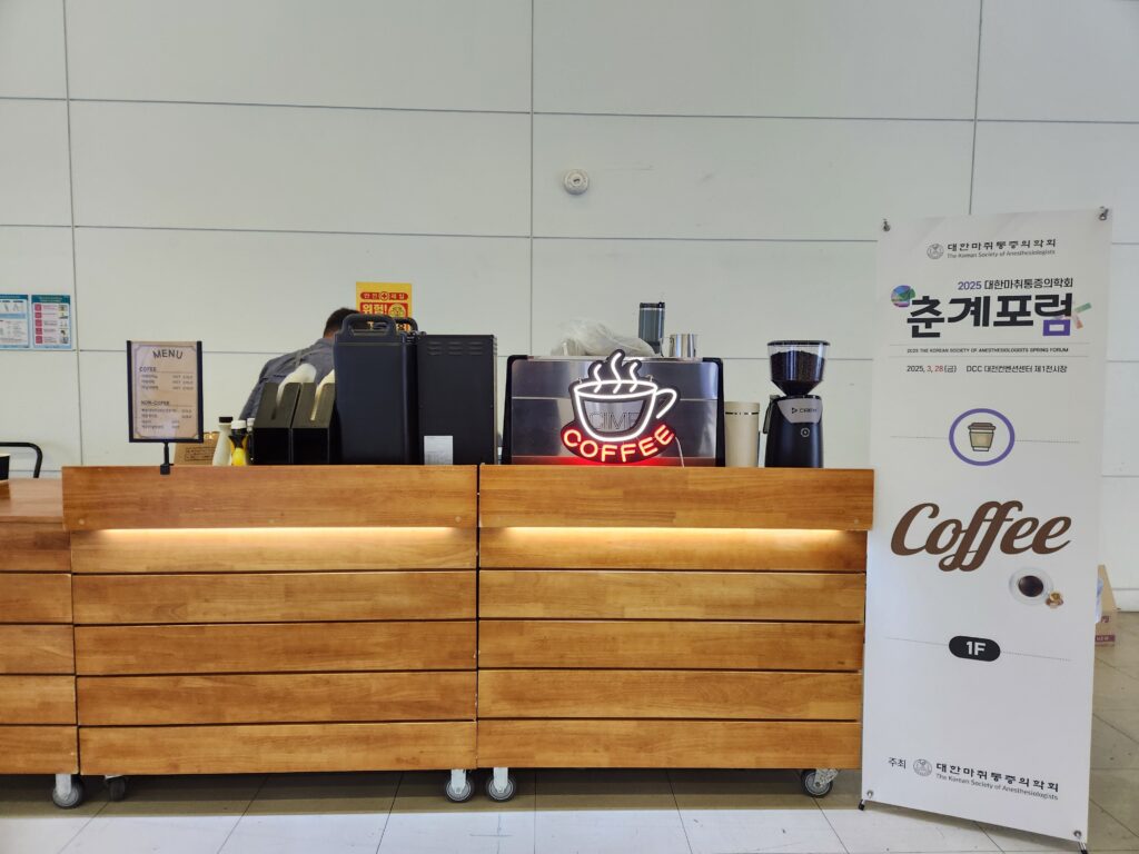 KakaoTalk_20250403_163557311