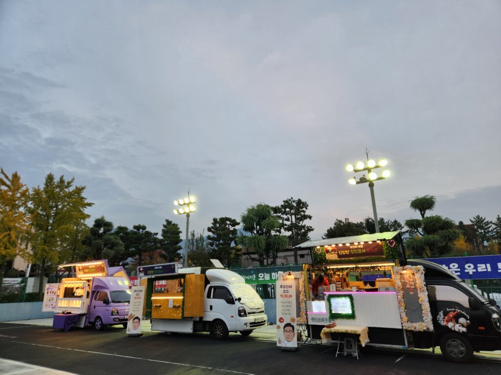 KakaoTalk_20250408_101850793_03