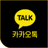 카카오톡77